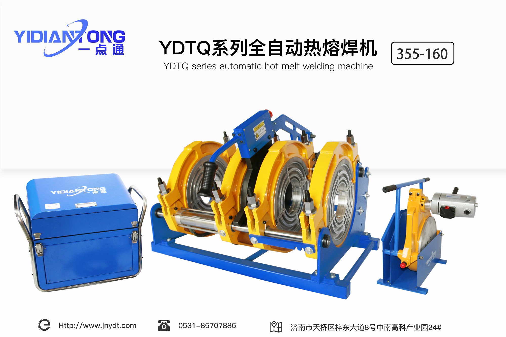 XINGKONG.COM星空体育(中国大陆)科技公司